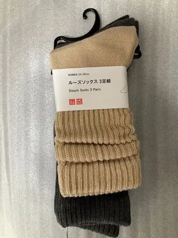 유니클로 루즈삭스 3켤레