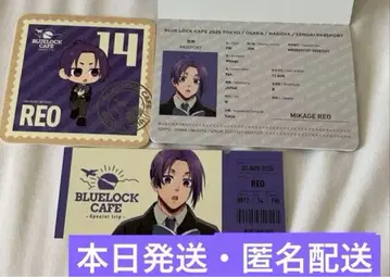 블루 록 카페 특전 패스 케이스 코스터 미카게 레오