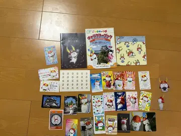 히코냥 카드 외 묶음 판매