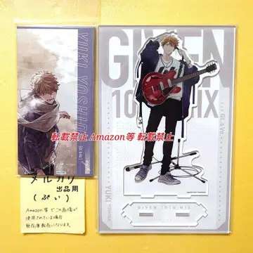 기븐전 CD풍 아크릴 스탠드 BIG 아크릴 스탠드 아크릴 스탠드 유키