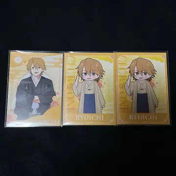 가격 인하 불가 에브리데이 호스트 아사쿠사 특전 트레이딩 카드 료이치