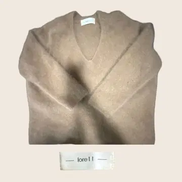 lorell 베이지 V넥 스웨터