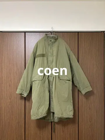 Coen 모즈 코트