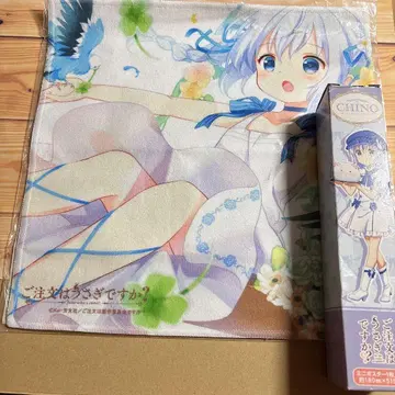 [ 익일 배송 ] 주문토끼 치노 2세트