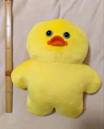 mojojojo 봉제 인형 XL