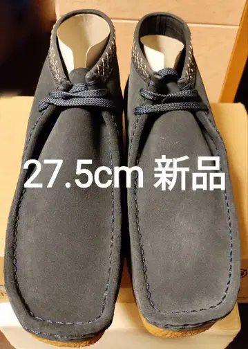 [ 새상품!! ] 클락스 왈라비 부츠 쉐이커 부츠 27.5cm 네이비