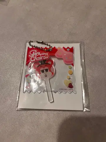 RIIZE 봉지 캔디 키링 쇼타로