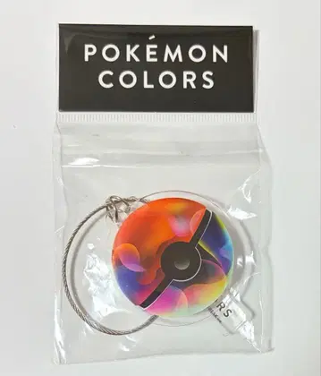 포켓몬 COLORS 아크릴 키링 몬스터볼