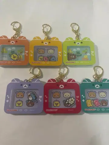 리락쿠마 복권 F상 아크릴 쉐이커 키링 6종