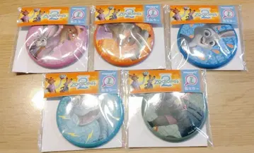 주토피아 Happy 복권 I상 컴플리트 5종 세트