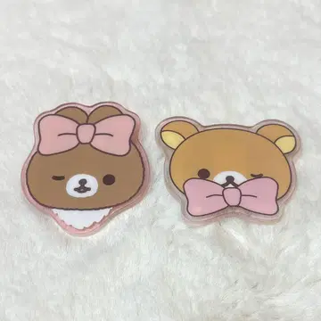 리락쿠마 1번 복권 G상 아크릴 배지 2개 세트