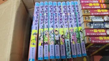 죠죠리온 전 10권 세트