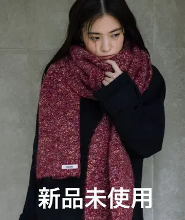 haek mix color long muffler 롱 머플러 레드