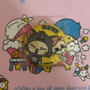 CATBBI 캔뱃지 boynextdoor 보넥도 손호 톰제리
