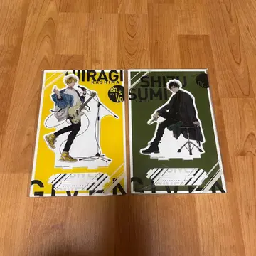 기븐 기븐전 카시마 슈 야기 겐준 아크릴 스탠드