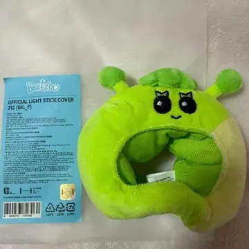 BOYNEXTDOOR 이한 서머니 312 응원봉 커버