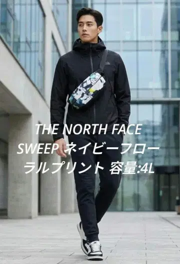 THE NORTH FACE SWEEP 네이비 플로럴 프린트 용량:4L