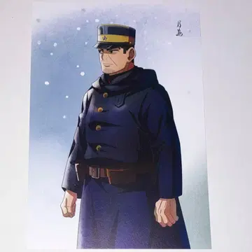 골든 카무이 점페스 회장 한정판 구매 혜택 엽서 월도 중사