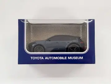 도요타 박물관 오리지널 풀백카 크라운 에스테이트