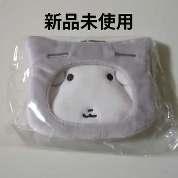 가나디 트리덴 콜라보 한정 상품