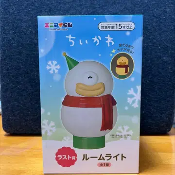 에니마이 복권 라스트 원상 룸 라이트