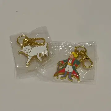 어린 왕자 양&왕자님