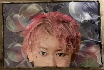 초특급 슈야 슬로건