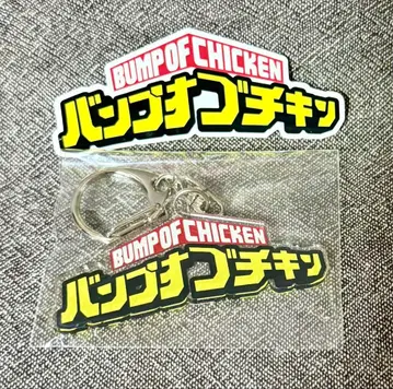 BUMP OF CHICKEN 아크릴 로고 키링 스티커 세트