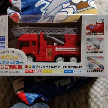 사운드 프릭션카 사다리 소방차