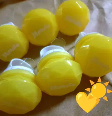 스니스트 야나토 링라이트 린라이