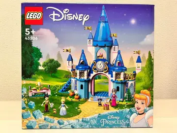 신데렐라와 프린스 차밍의 멋진 성 43206