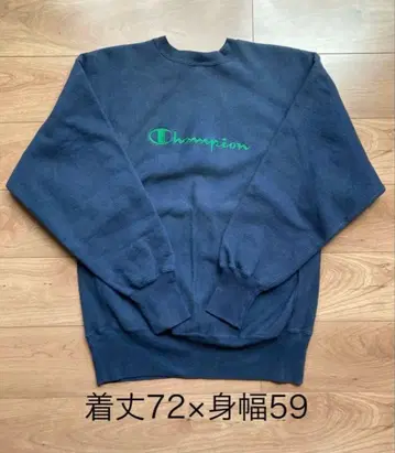 챔피언 리버스 위브 맨투맨 네이비