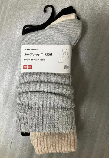 유니클로 루즈 삭스