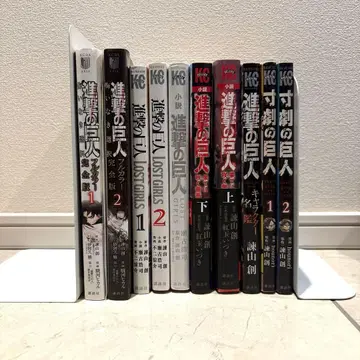 진격의 거인 묶음 판매 스핀오프 외 소설 코믹스