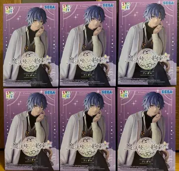 마법사의 약속 쵸코노세 프리미엄 피규어 피가로 6체 세트