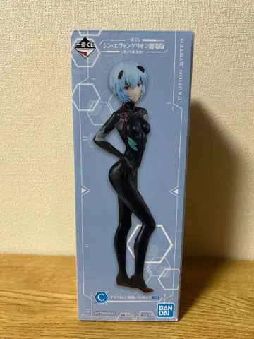 [ 제일복권 ] EVA-09 레이 피규어 반다이