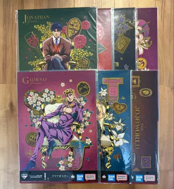 제일복권 죠죠의 기묘한 모험 JOJO WORLD I상 포스터 7종 컴프
