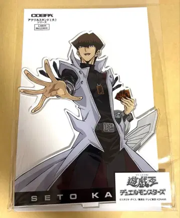 점프페스타 2026 코스파 유희왕 아크릴 스탠드 카이바 세토