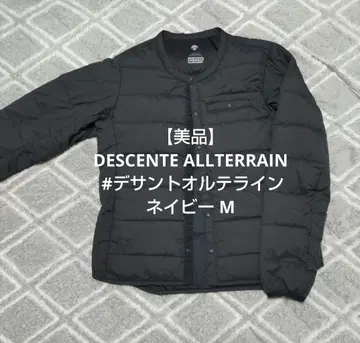 [ 새상품급 ] DESCENTE ALLTERRAIN 데상트 얼터레인 다운