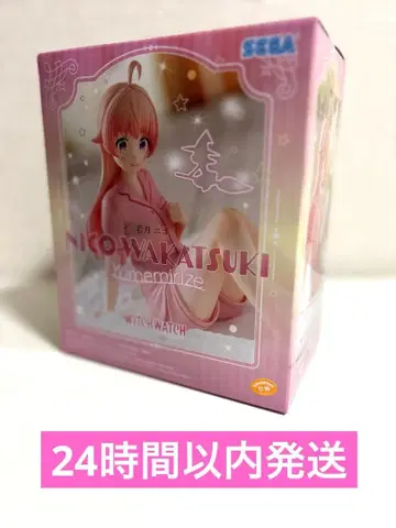 와카츠키 니코 위치 워치 Yumemirize 피규어