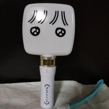 소라루 한펜 라이트