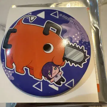 체인소 맨 레제 편 모떼꾸떼꾸