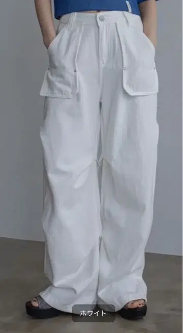 VACANCY 데님 턱 카고 팬츠 화이트