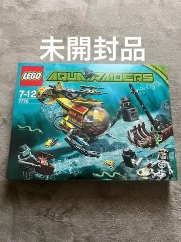 미개봉 LEGO 레고 아쿠아 레이더스 7776 the Shipwreck