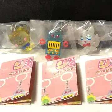 리본 메지루시 액세서리 세트 미니북 포함 미사용 레어