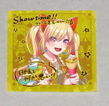 나카마치 아라레 무겐다이 뮤타입 스티커 1