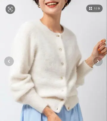 노리즈 캐시미어 혼방 헤어리 메탈 버튼 크루넥 가디건