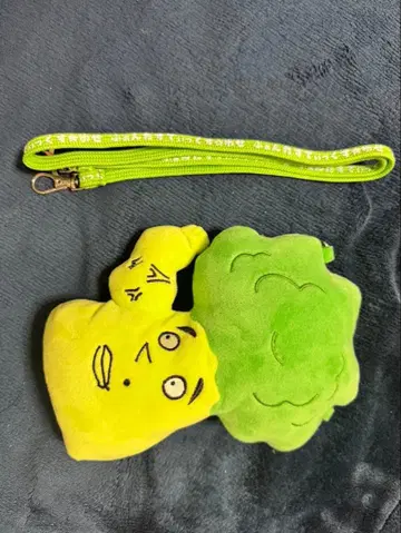 야기 유세이 produce 야기코리 패스 케이스