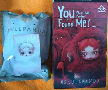 POPMart 스컬 팬더 Ghostie