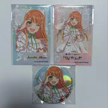 학마스 첫별 수족관 자운청하